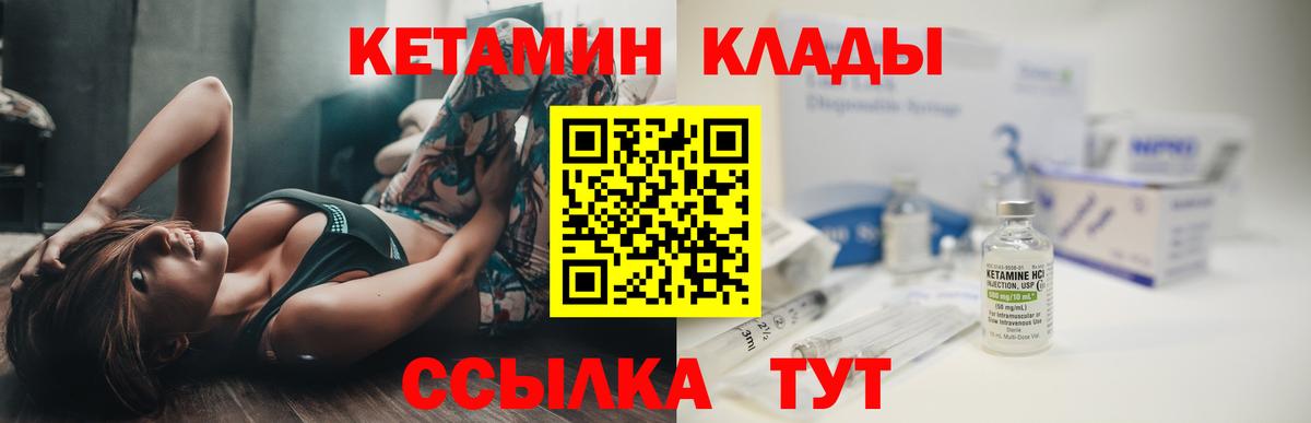 МДМА Каменка