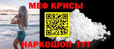 кокаин колумбия Краснодар