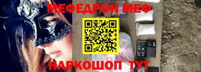 кокаин колумбия Краснодар