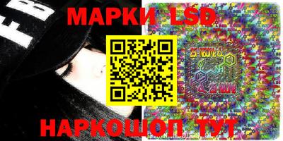 MESCALINE Кулебаки