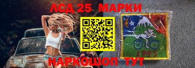 кокаин колумбия Краснодар