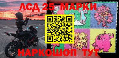 кокаин колумбия Краснодар