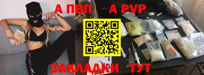 гашик Краснознаменск