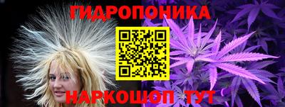 кокаин колумбия Краснодар