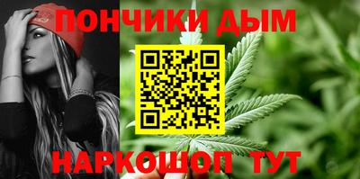 альфа пвп VHQ Кумертау