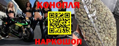 альфа пвп VHQ Кумертау