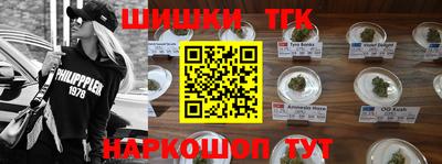 MESCALINE Кулебаки