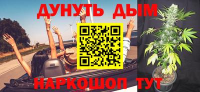 кокаин колумбия Краснодар