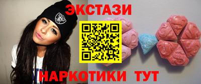 гашик Краснознаменск