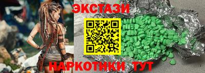 гашик Краснознаменск