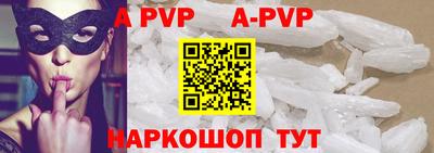 кокаин колумбия Краснодар