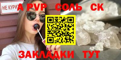 кокаин колумбия Краснодар