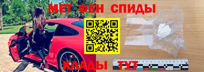 гашик Краснознаменск