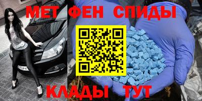 гашик Краснознаменск
