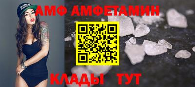 гашик Краснознаменск