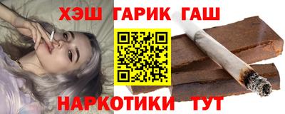 кокаин колумбия Краснодар