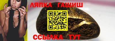 MESCALINE Кулебаки