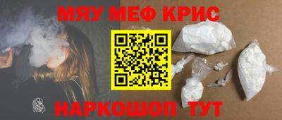 кокаин колумбия Краснодар