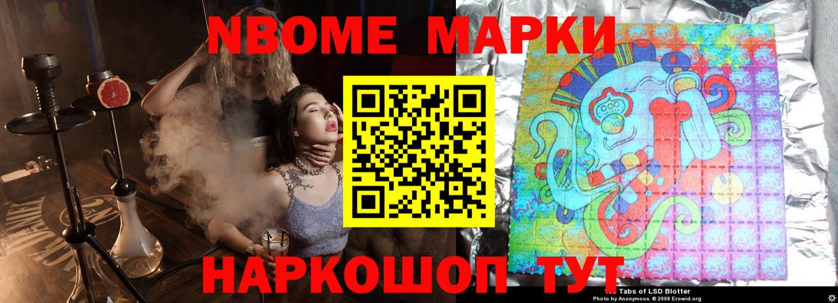 Лсд 25 экстази  LSD-25 экстази ecstasy  Вход с VPN  Каменка 